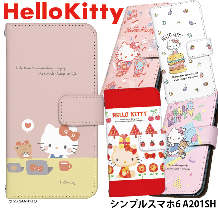 sanrio シンプルスマホ6 A201SH ケース 手帳型 カバー デザイン