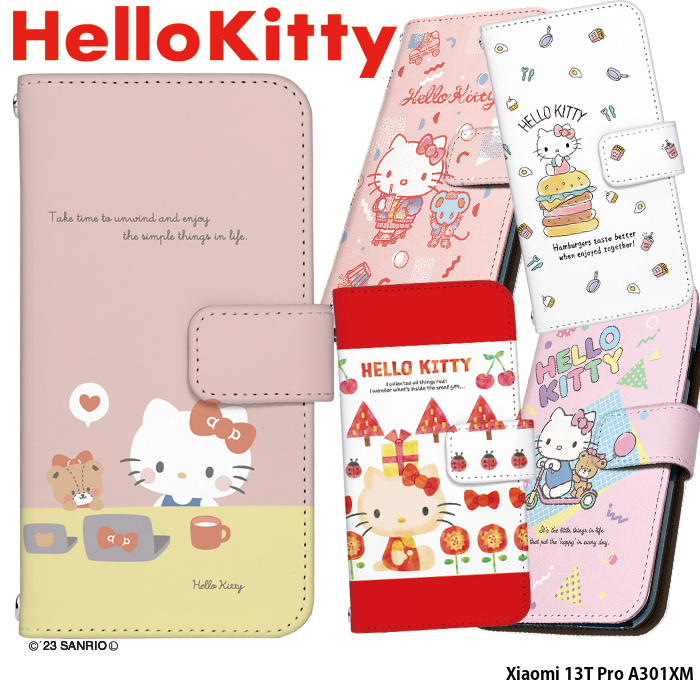 sanrio Xiaomi 13T Pro A301XM ケース 手帳型 シャオミ13tプロ