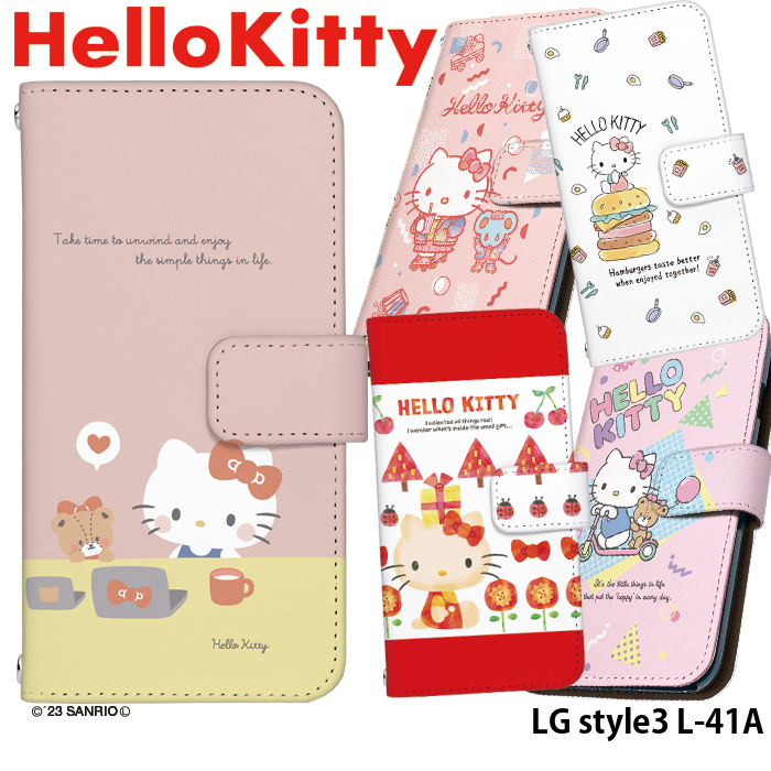 sanrio（サンリオ） LG style3 L-41A ケース 手帳型 カバー デザイン