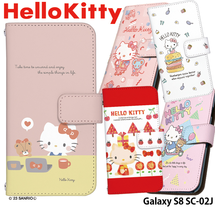 Galaxy S8 SC-02J ケース 手帳型 ギャラクシー カバー デザイン ハローキティ サンリオ グッズ キティちゃん｜tominoshiro