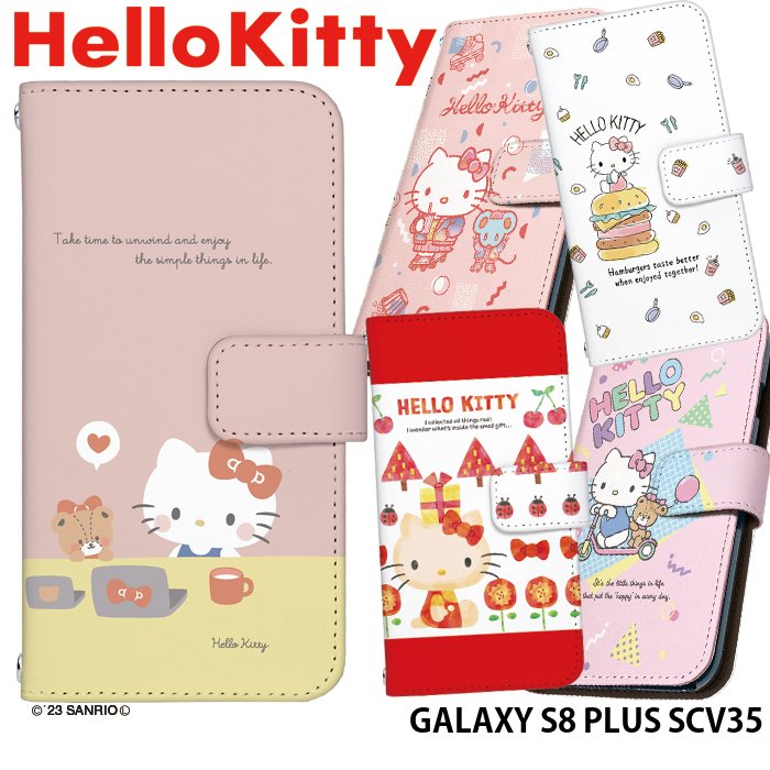 GALAXY S8 PLUS SCV35 ケース 手帳型 ギャラクシー au カバー デザイン ハローキティ サンリオ グッズ キティちゃん｜tominoshiro