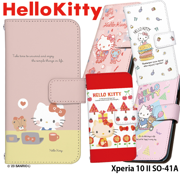 sanrio Xperia 10 II SO-41A ケース 手帳型 エクスペリア10 2