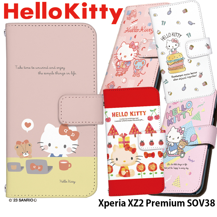 sanrio（サンリオ） Xperia XZ2 Premium SOV38 ケース 手帳型