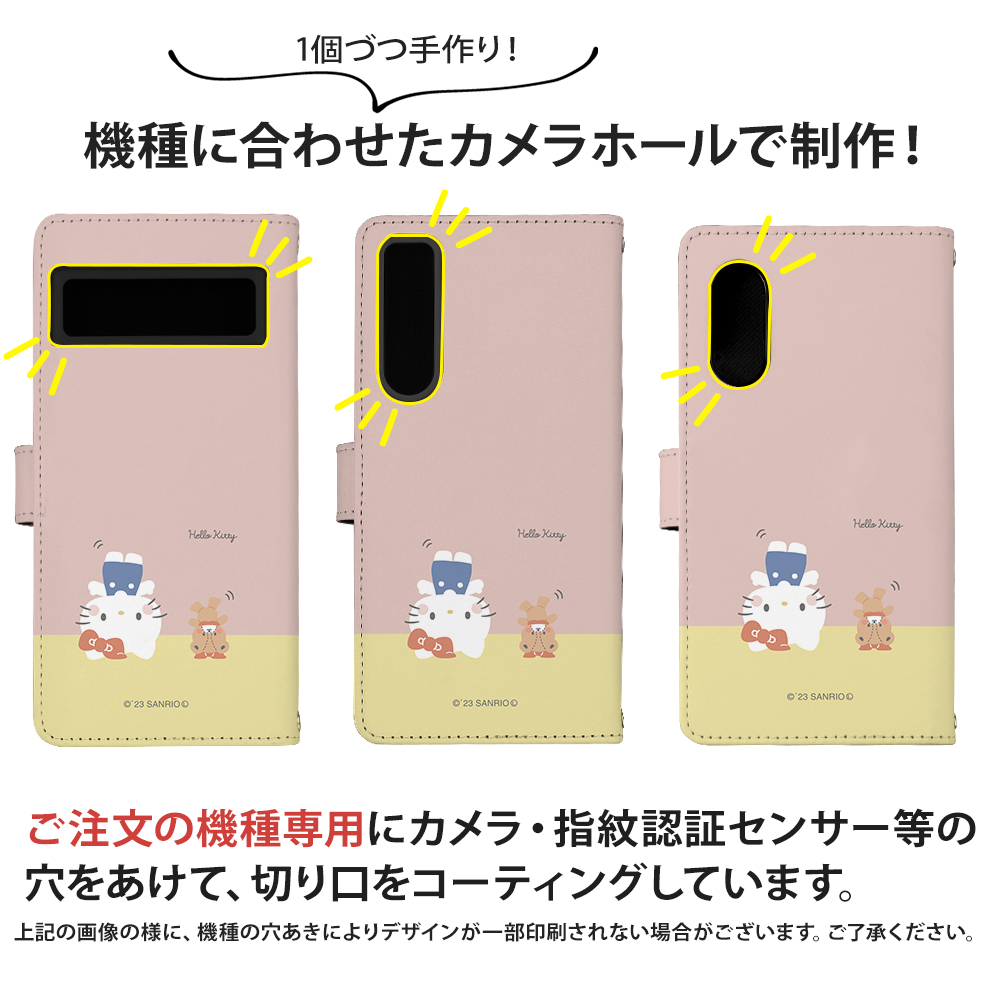 Galaxy S8 SC-02J ケース 手帳型 ギャラクシー カバー デザイン ハローキティ サンリオ グッズ キティちゃん｜tominoshiro｜02