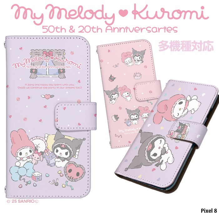 sanrio（サンリオ） Pixel 8 ケース 手帳型 ピクセル8 カバー デザイン