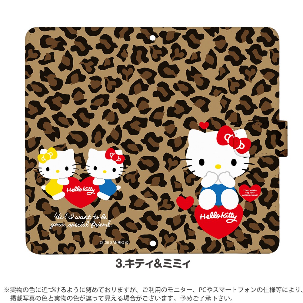 sanrio（サンリオ） スマホケース 全機種対応 iPhone 17 ケース 手帳型