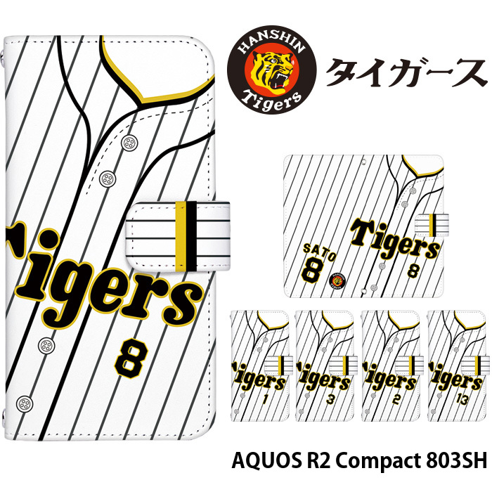 AQUOS R2 Compact 803SH P[X 蒠^ ANIX \tgoN Jo[ fUC _^CK[X ObY _ ^CK[X I jtH[