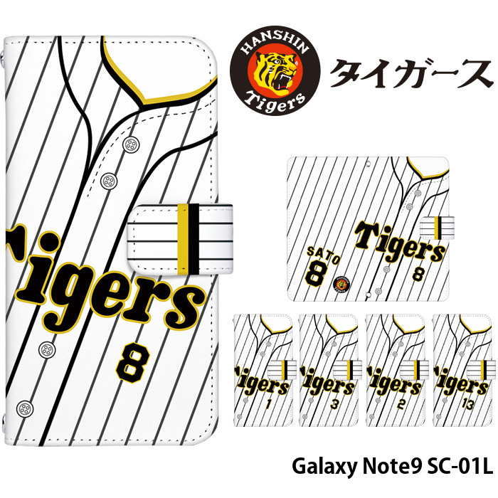 Galaxy Note9 SC-01L P[X 蒠^ docomo hR MNV[ Jo[ fUC _^CK[X ObY _ ^CK[X I jtH[
