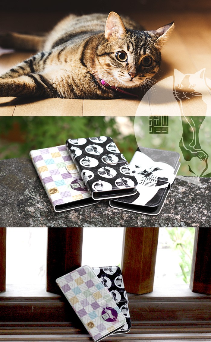 iPhone 15 ケース 手帳型 iphone15 アイフォン15 アイホン15 カバー デザイン yoshijin 市松和猫 ねこ｜tominoshiro｜05