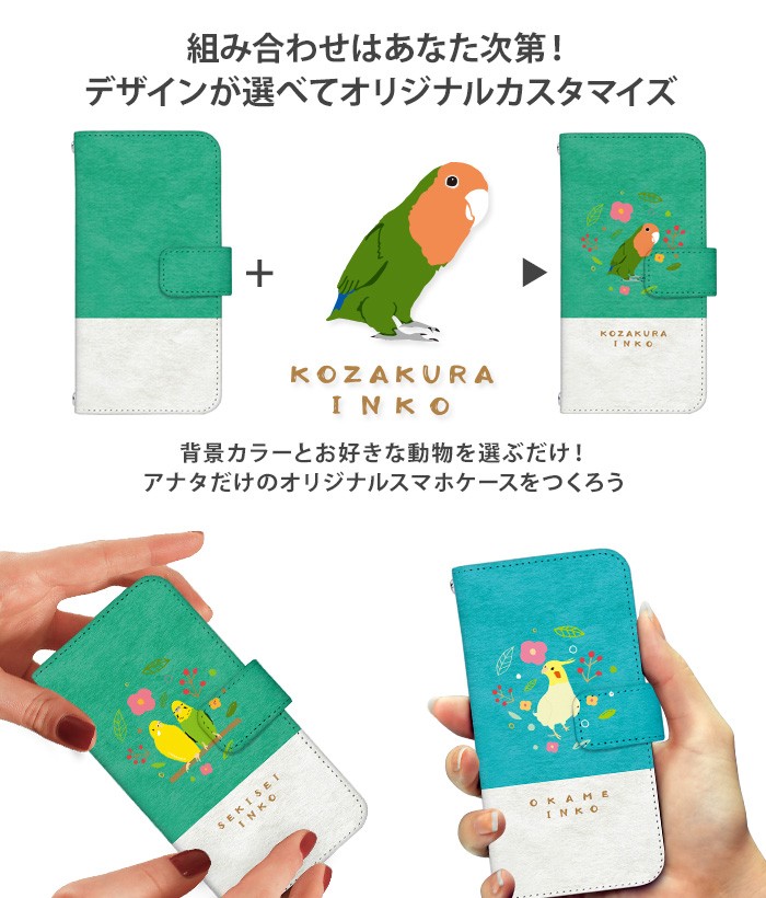 ❤アイディール❤8plus⭕新品◇カバー◇ケース◇スネーク◇チェーン◇手帳◇緑 Pixel 8a ケース 手帳型 ピクセル8a カバー デザイン yoshijin