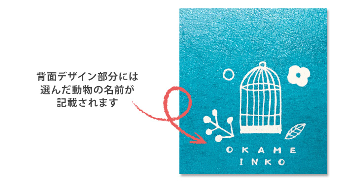 arrows We A101FC ケース 手帳型 アロウズwe カバー デザイン yoshijin 愛玩鳥 インコ どうぶつ｜tominoshiro｜08