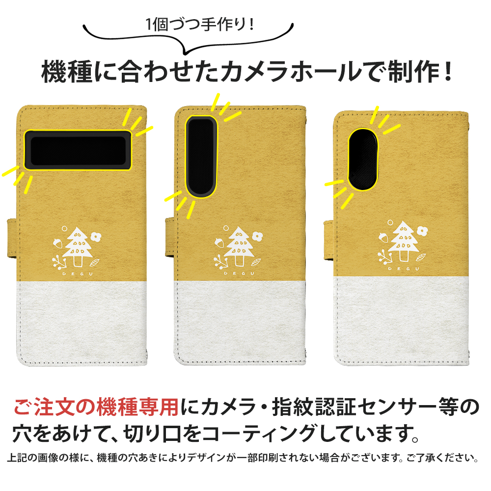 Redmi Note 9T ケース 手帳型 A001XM カバー レッドミー ノート ナイン ティー スマホケース デザイン yoshijin 小動物 ハムスター ウサギ |  | 09