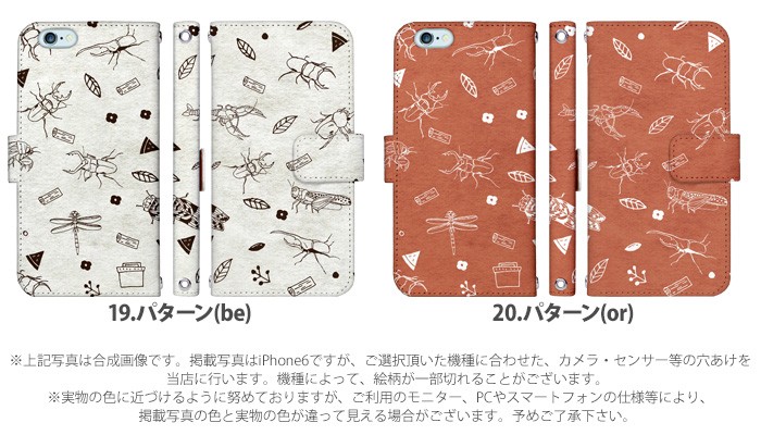 iPhone5 ケース 手帳型 スマホケース アイフォン iphone5 デザイン yoshijin 昆虫採集｜tominoshiro｜05