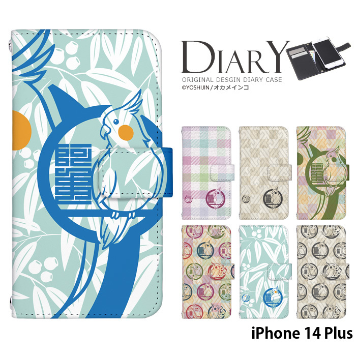 iPhone 14 Plus �P�[�X �蒠�^ iPhone14 plus iphone14plus �A�C�t�H��14 �v���X �J�o�[ �f�U�C�� �I�J���C���R �� ����