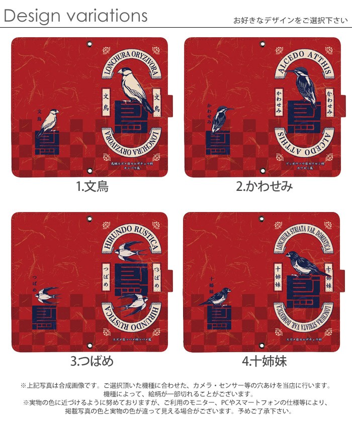 携帯小説 セット｜Yahoo!フリマ（旧PayPayフリマ）