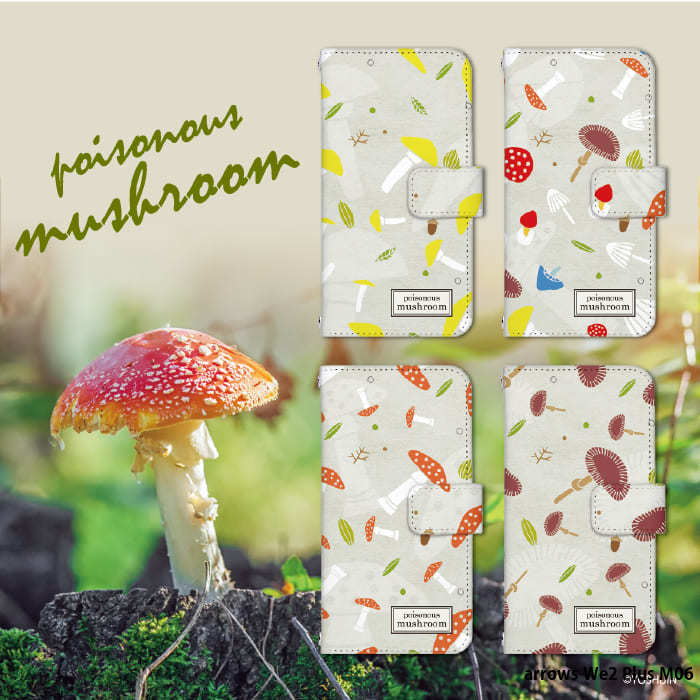 arrows We2 Plus M06 �P�[�X �蒠�^ �A���E�Ywe2�v���X �J�o�[ �f�U�C�� yoshijin �ŃL�m�R �L�m�R ��