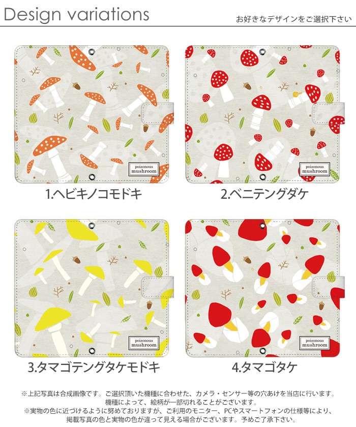 iPhone 13 mini ケース 手帳型 iPhone13 iPhone13mini アイフォン13
