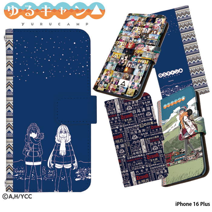 iPhone16 ケース キャンペーン❗️ iPhone 16promax 福袋 ランダム発送 数量限定 14 SE3 第3世代 スマホ