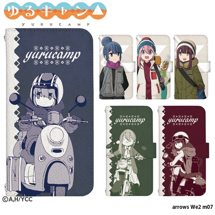 arrows We2 m07 �P�[�X �蒠�^ �A���E�Ywe2 �J�o�[ �f�U�C�� ���L���� �O�b�Y