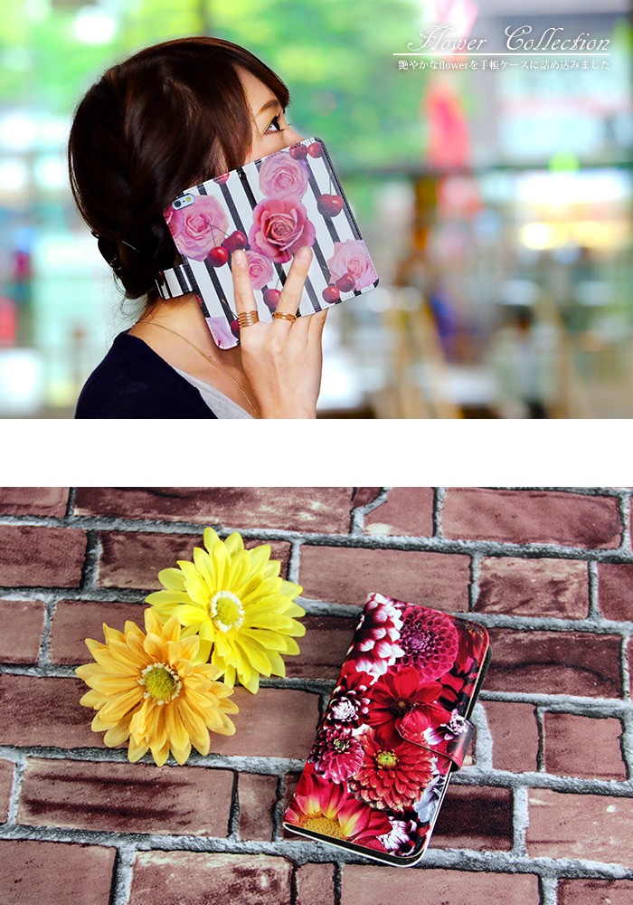 iPhone7 Plus ケース 手帳型 スマホケース アイフォン 携帯ケース カバー デザイン 人気の花柄｜tominoshiro｜02