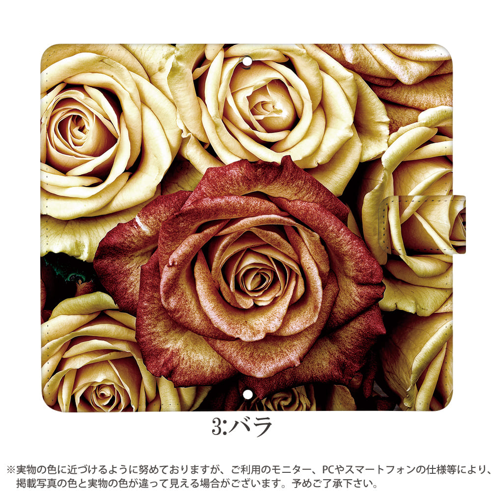 iPhone7 ケース 手帳型 スマホケース アイフォン 携帯ケース カバー デザイン 花パターン｜tominoshiro｜05