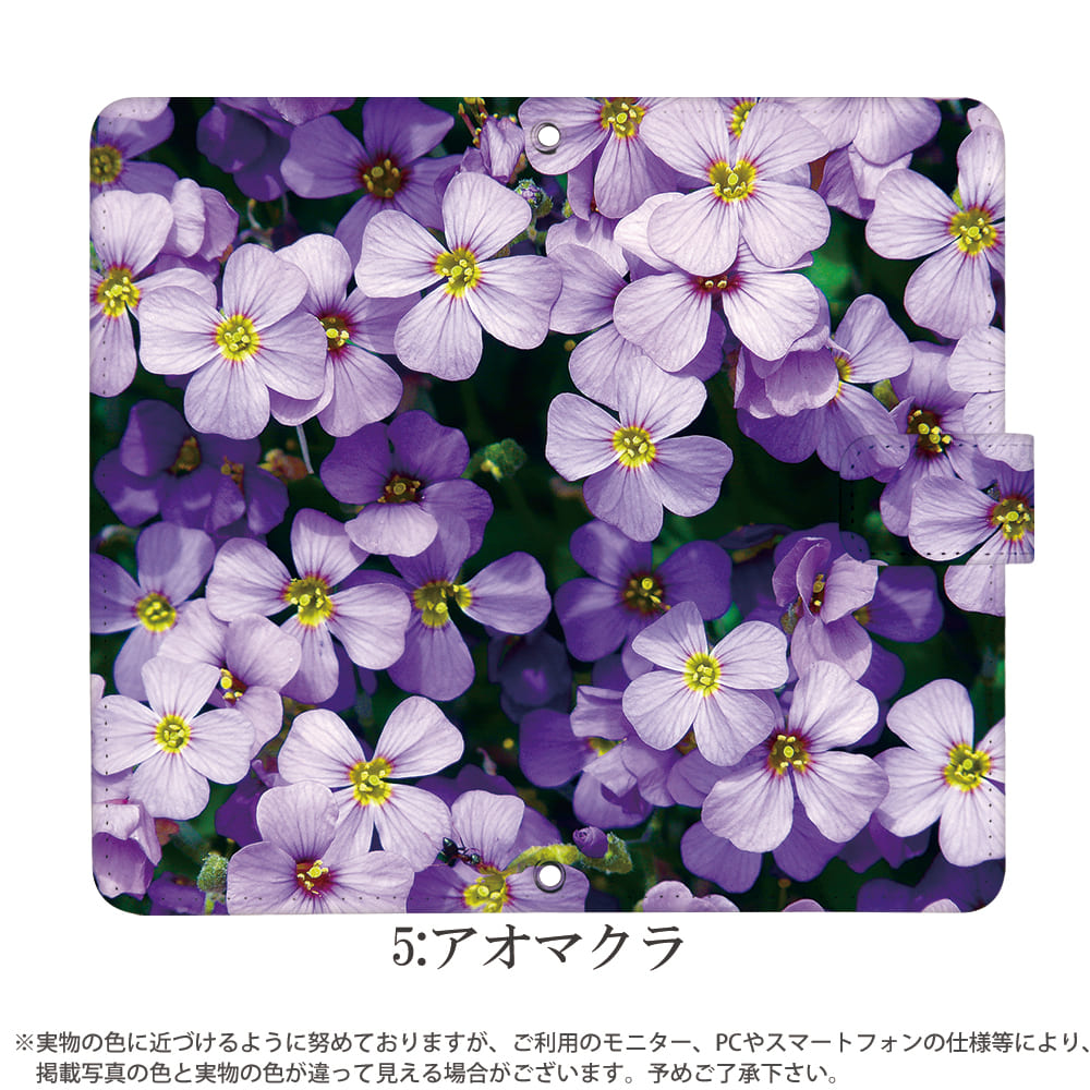 iPhone 15 Pro ケース 手帳型 iphone15pro アイフォン15 プロ アイホン15 カバー デザイン 花柄 花パターン｜tominoshiro｜07