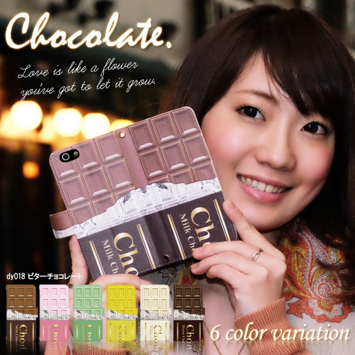 スマホケース 全機種対応 iPhone 17 ケース 手帳型 iPhone16e pixel9a