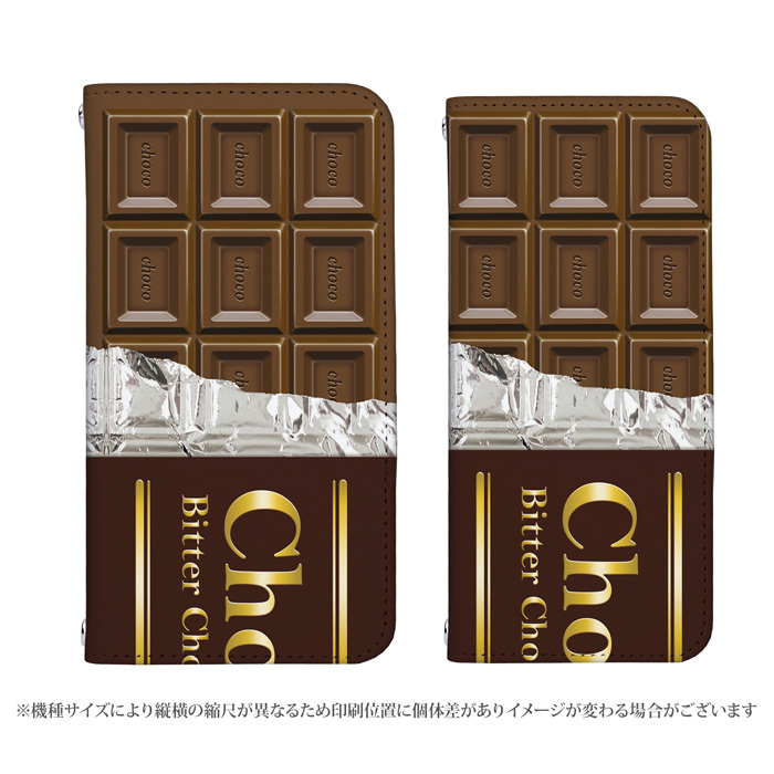 AQUOS sense3 Plus SHV46 ケース 手帳型 スマホケース アクオスセンス3 プラス shv46 カバー 携帯 デザイン 板チョコレート｜tominoshiro｜06