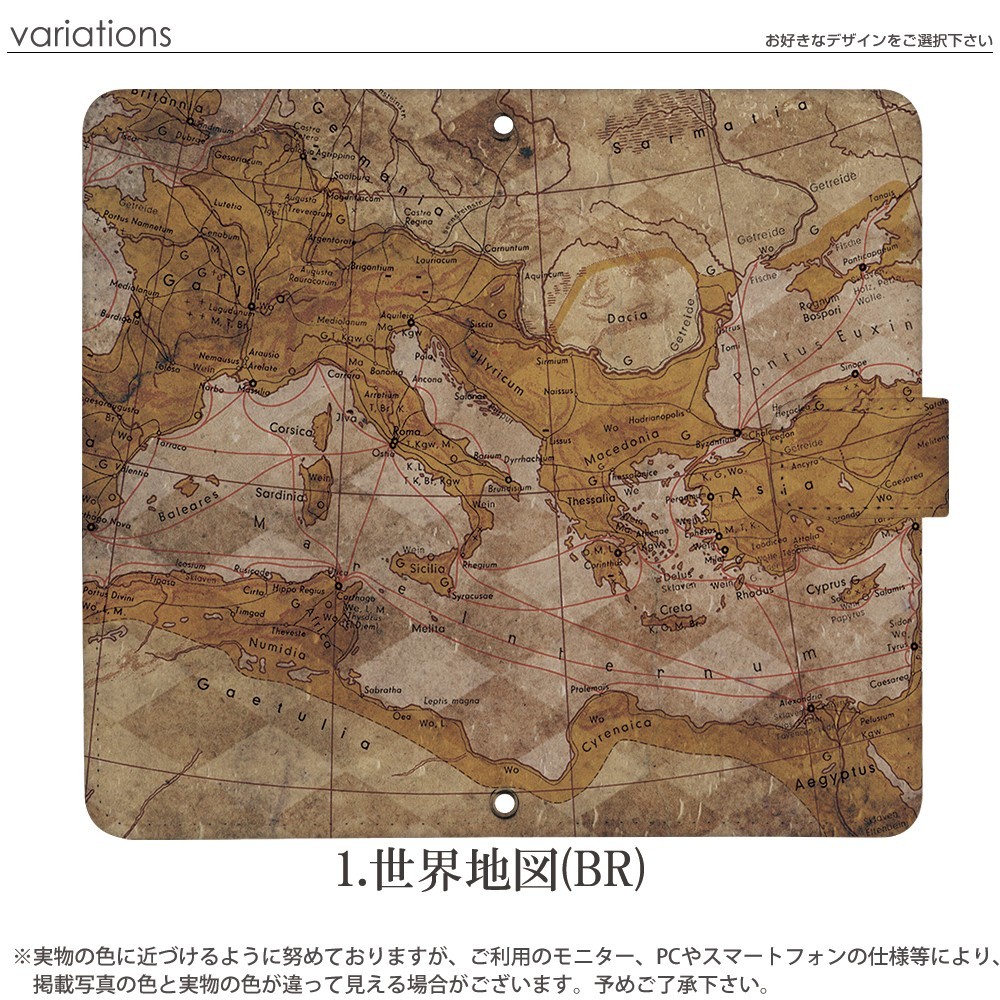 iPhone 16 ケース 手帳型 アイフォン16 カバー デザイン 世界地図