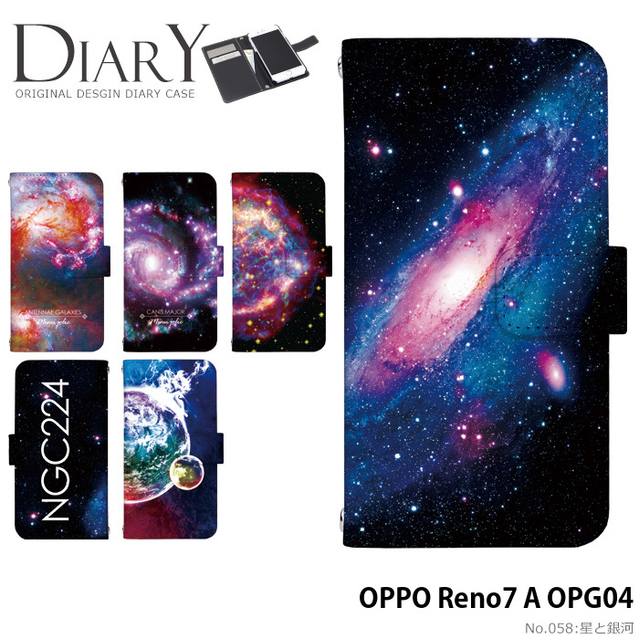OPPO Reno7 A OPG04 �P�[�X �蒠�^ �I�b�| ���m7a reno7a �J�o�[ �f�U�C�� ���Ƌ��