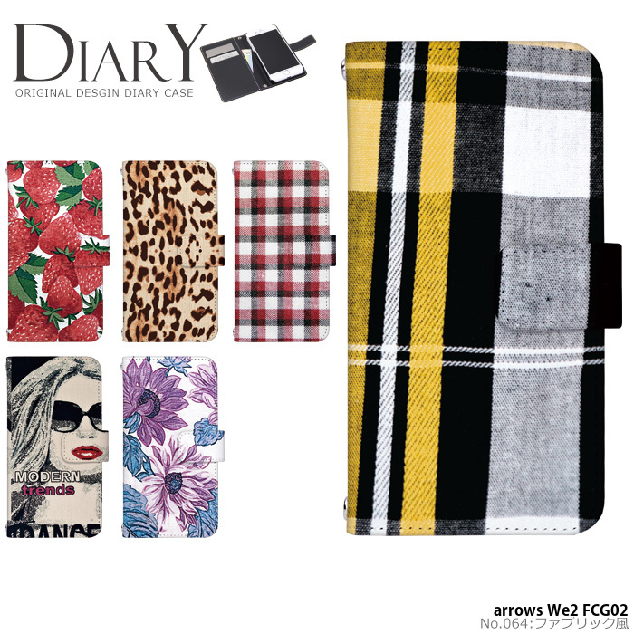 arrows We2 FCG02 �P�[�X �蒠�^ �A���E�Ywe2 �J�o�[ �f�U�C�� �t�@�u���b�N��