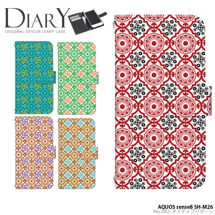 AQUOS sense8 SH-M26 �P�[�X �蒠�^ �A�N�I�X�Z���X8 �J�o�[ �f�U�C�� �l�C�e�B�u�p�^�[��