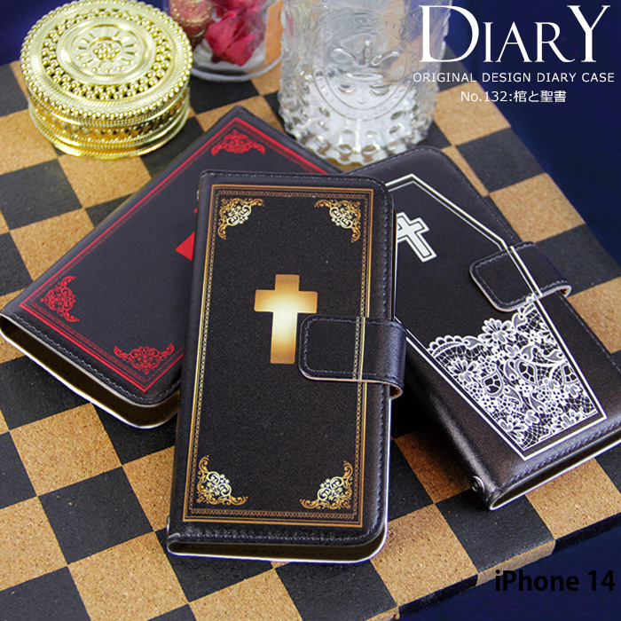 iPhone 14 ケース 手帳型 iPhone14 アイフォン14 カバー デザイン 棺と聖書｜tominoshiro