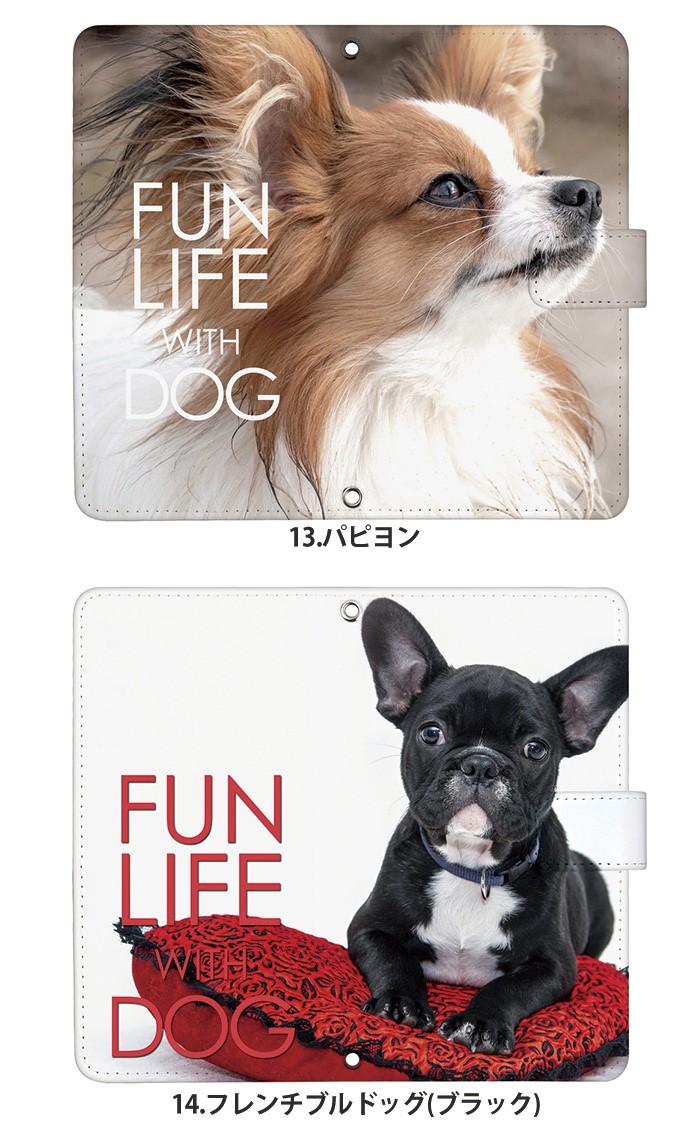 AQUOS R8 pro A301SH ケース 手帳型 アクオスr8プロ カバー デザイン 犬 イヌ いぬ かわいい 動物｜tominoshiro｜08