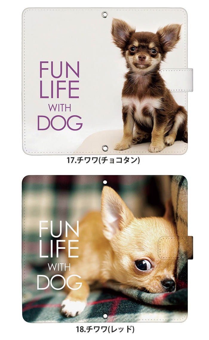 AQUOS R8 pro A301SH ケース 手帳型 アクオスr8プロ カバー デザイン 犬 イヌ いぬ かわいい 動物｜tominoshiro｜10