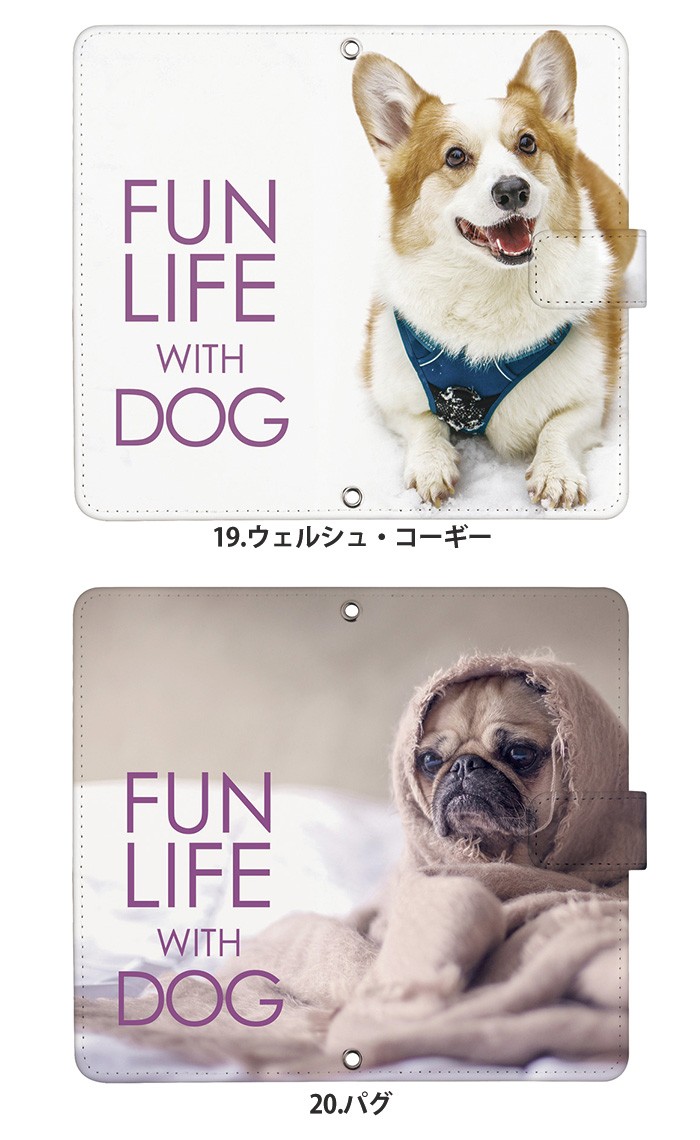 AQUOS R8 pro A301SH ケース 手帳型 アクオスr8プロ カバー デザイン 犬 イヌ いぬ かわいい 動物｜tominoshiro｜11