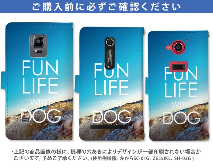 Galaxy S10 SC-03L ケース 手帳型 スマホケース ギャラクシーエス10 galaxys10 docomo ドコモ sc03l デザイン 犬 かわいい 動物｜tominoshiro｜18