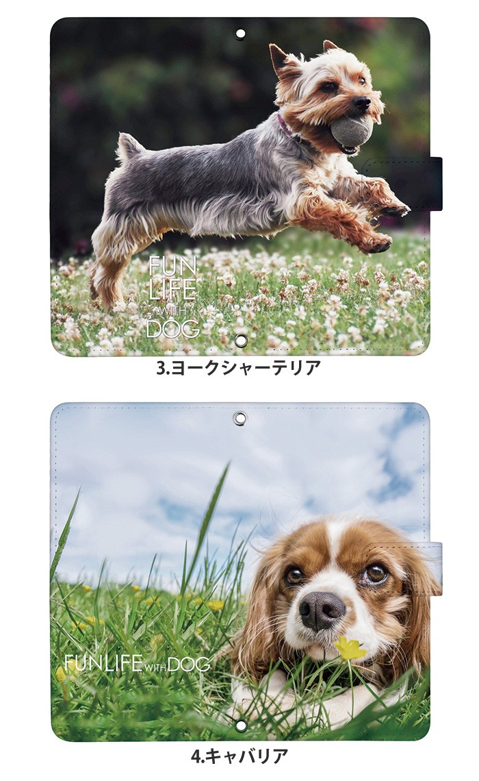 Galaxy S10 SC-03L ケース 手帳型 スマホケース ギャラクシーエス10 galaxys10 docomo ドコモ sc03l デザイン 犬 かわいい 動物｜tominoshiro｜06