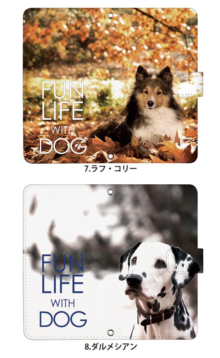AQUOS sense4 SH-41A ケース 手帳型 カバー sh41a 手帳型ケース スマホケース デザイン 犬 イヌ いぬ｜tominoshiro｜08