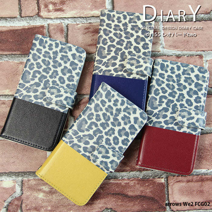 arrows We2 FCG02 �P�[�X �蒠�^ �A���E�Ywe2 �J�o�[ �f�U�C�� ���I�p�[�h �q���E