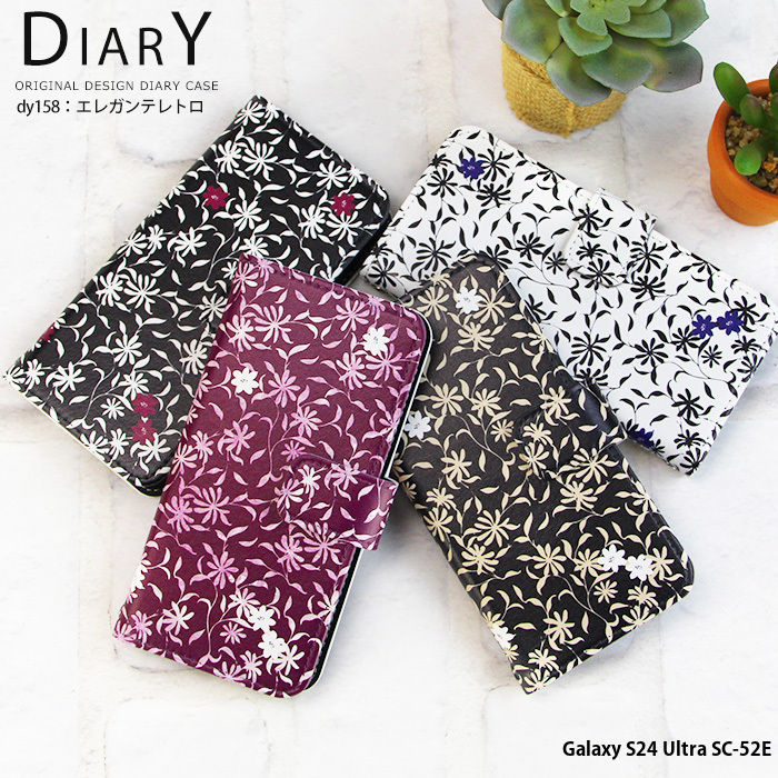 Galaxy S24 Ultra SC-52E �P�[�X �蒠�^ �M�����N�V�[s24 �E���g�� �J�o�[ �f�U�C�� ���킢�� �k�� �ԕ�