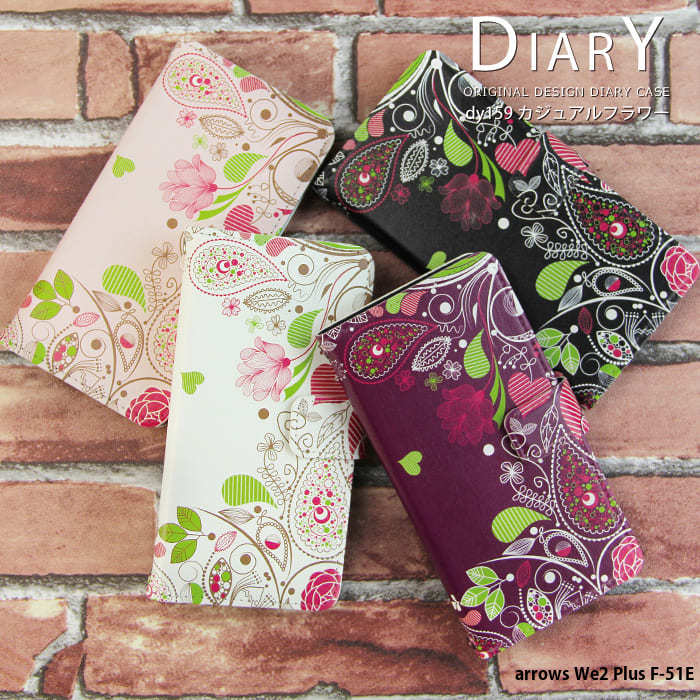 arrows We2 Plus F-51E �P�[�X �蒠�^ �A���E�Ywe2 �v���X �J�o�[ �f�U�C�� ������� �� ��l���� �t