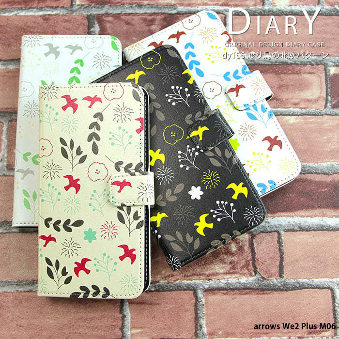 arrows We2 Plus M06 �P�[�X �蒠�^ �A���E�Ywe2�v���X �J�o�[ �f�U�C�� �n�蒹�̖k���p�^�[�� �� �菑���� �C���X�g