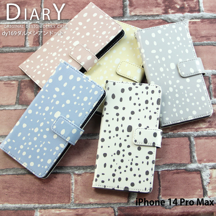 iPhone 14 Pro Max �P�[�X �蒠�^ iPhone14 Pro Max iPhone14ProMax �A�C�t�H��14 �v���}�b�N�X �J�o�[ �f�U�C�� �_�����V�A���h�b�g ������ �k��
