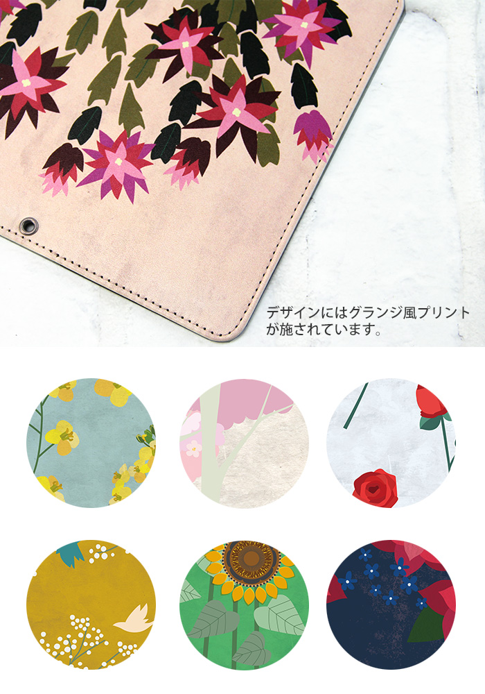 Galaxy S8 SC-02J ケース 手帳型 ギャラクシー カバー デザイン 花のある日々｜tominoshiro｜03