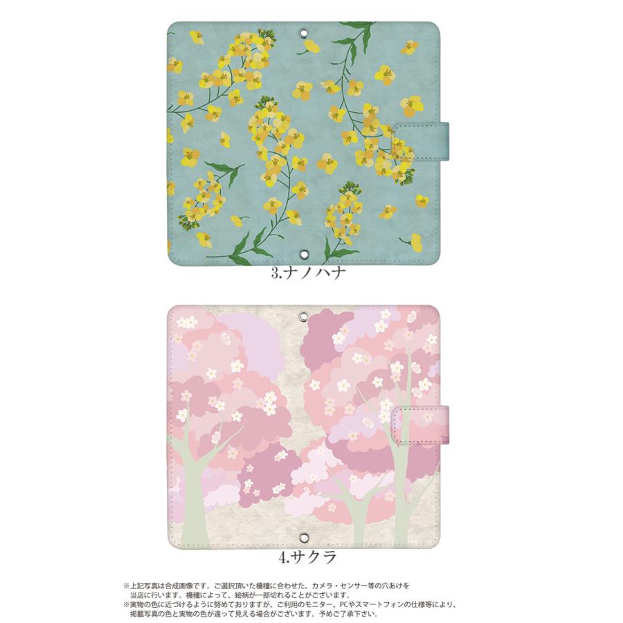 OPPO R17 Pro ケース 手帳型 楽天モバイル オッポ カバー デザイン 花のある日々｜tominoshiro｜05