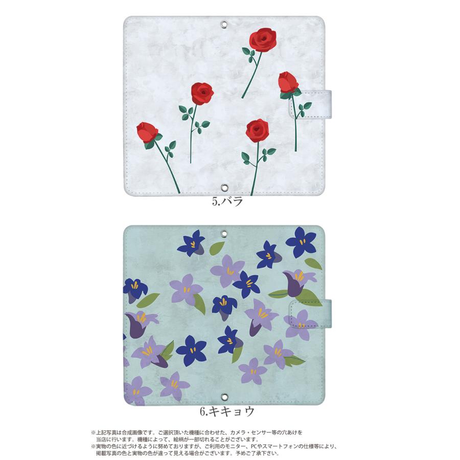 AQUOS zero2 906SH ケース 手帳型 アクオスゼロ2 カバー デザイン 花のある日々｜tominoshiro｜06