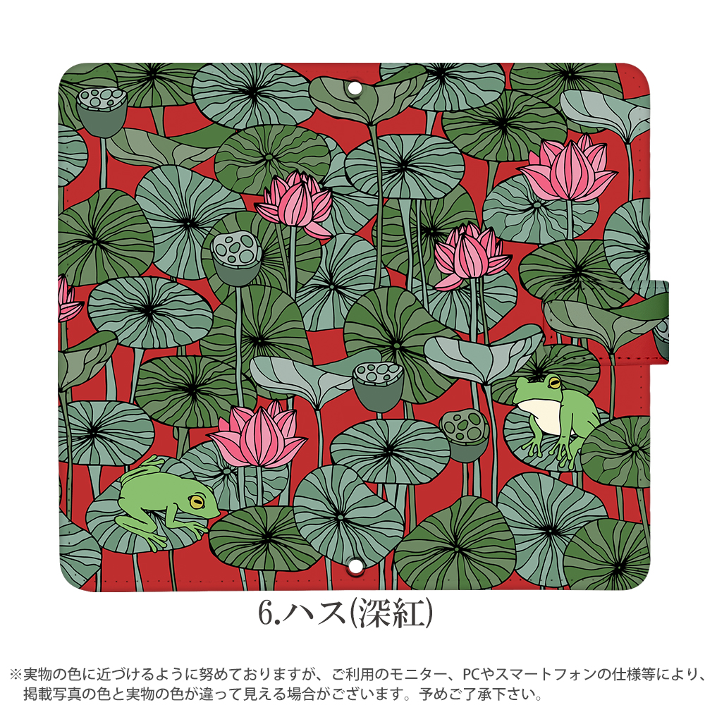 ZenFone Live L1 ZA550KL ケース 手帳型 ゼンフォン カバー デザイン 植物とカエル｜tominoshiro｜09