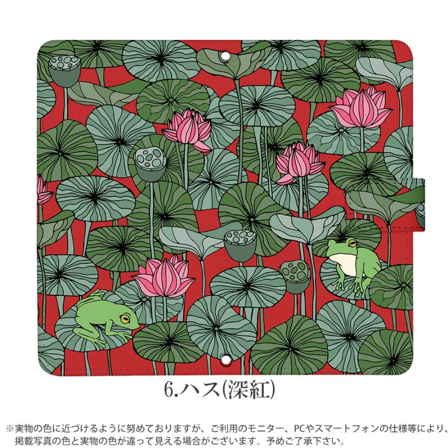 OPPO AX7 ケース 手帳型 オッポ カバー デザイン 植物とカエル｜tominoshiro｜09