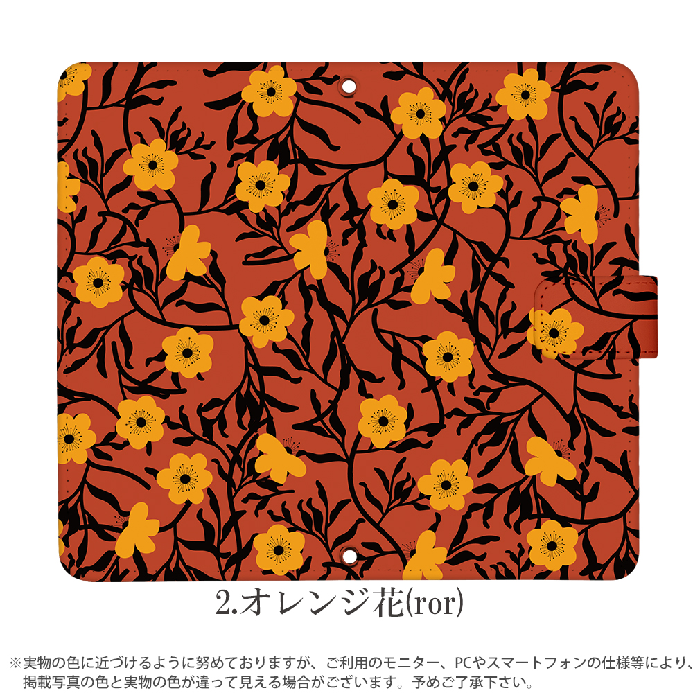 Galaxy S22 SCG13 ケース 手帳型 ギャラクシーs22 カバー デザイン つ